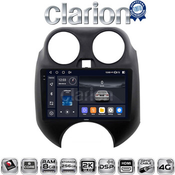 CLARION GL75459 Οθόνη OEM Multimedia Αυτοκινήτου για Nissan Micra 2010 > 2014 (CarPlay/AndroidAuto/BT/GPS/WIFI/GPRS) electriclife