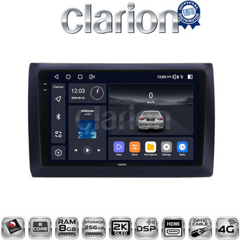CLARION GL75466 Οθόνη OEM Multimedia Αυτοκινήτου για Fiat Stilo 2001 > 2007 (CarPlay/AndroidAuto/BT/GPS/WIFI/GPRS) electriclife
