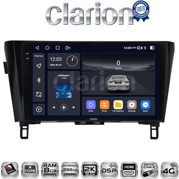 CLARION GL75473 Οθόνη OEM Multimedia Αυτοκινήτου για NISSAN QASHQAI & XTRAIL 2014> (CarPlay/AndroidAuto/BT/GPS/WIFI/GPRS) electriclife