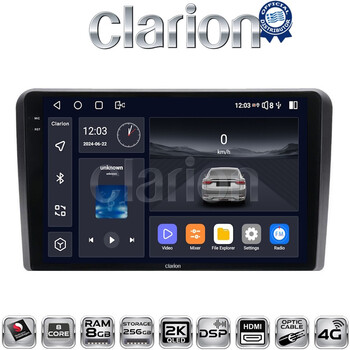 CLARION GL75480 Οθόνη OEM Multimedia Αυτοκινήτου για VW All (CarPlay/AndroidAuto/BT/GPS/WIFI/GPRS) electriclife