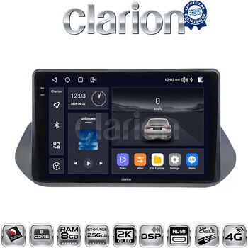 CLARION GL75483 Οθόνη OEM Multimedia Αυτοκινήτου για Nissan Qashqai 2021> (CarPlay/AndroidAuto/BT/GPS/WIFI/GPRS) electriclife