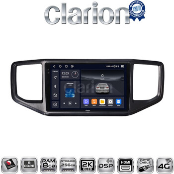 CLARION GL75486 Οθόνη OEM Multimedia Αυτοκινήτου για VW Amarok 2017 > 2021 (CarPlay/AndroidAuto/BT/GPS/WIFI/GPRS) electriclife