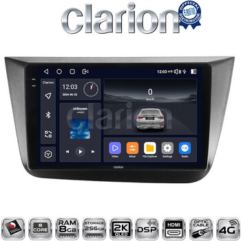 CLARION GL75490 Οθόνη OEM Multimedia Αυτοκινήτου για Seat Altea 2004 > 2015 (CarPlay/AndroidAuto/BT/GPS/WIFI/GPRS) electriclife