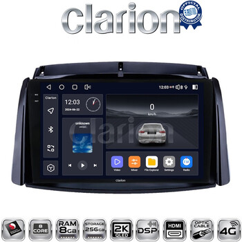 CLARION GL75498 Οθόνη OEM Multimedia Αυτοκινήτου για Renault Koleos 2006>2017 (CarPlay/AndroidAuto/BT/GPS/WIFI/GPRS) electriclife