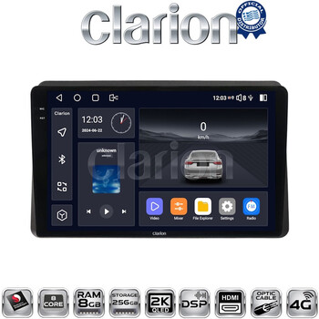 CLARION GL75507 Οθόνη OEM Multimedia Αυτοκινήτου για Nissan NV400 2020 >
Renault Master 2020 >
Opel Movano 2020 > (CarPlay/AndroidAuto/BT/GPS/WIFI/GPRS) electriclife