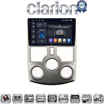 CLARION GL75520 Οθόνη OEM Multimedia Αυτοκινήτου για DAIHATSU TERIOS 2007> 2018 (CarPlay/AndroidAuto/BT/GPS/WIFI/GPRS) electriclife