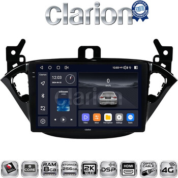 CLARION GL75521 Οθόνη OEM Multimedia Αυτοκινήτου για Opel Corsa E 2015 > 2018 (CarPlay/AndroidAuto/BT/GPS/WIFI/GPRS) electriclife