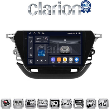 CLARION GL75523 Οθόνη OEM Multimedia Αυτοκινήτου για Opel Corsa F 2021 > (CarPlay/AndroidAuto/BT/GPS/WIFI/GPRS) electriclife