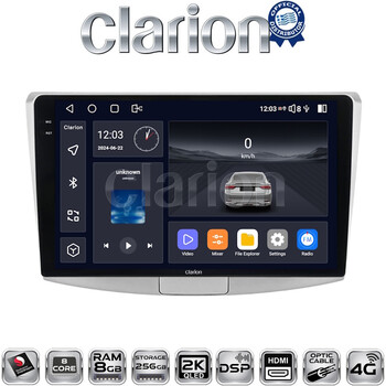 CLARION GL75531 Οθόνη OEM Multimedia Αυτοκινήτου για VW Passat 2010 > 2016 (CarPlay/AndroidAuto/BT/GPS/WIFI/GPRS) electriclife