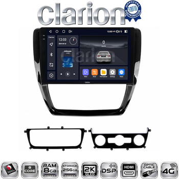 CLARION GL75552 Οθόνη OEM Multimedia Αυτοκινήτου για VW Jetta 2011 > 2018 (CarPlay/AndroidAuto/BT/GPS/WIFI/GPRS) electriclife