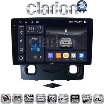 CLARION GL75553 Οθόνη OEM Multimedia Αυτοκινήτου για Ford Kuga 2008 > 2013 (CarPlay/AndroidAuto/BT/GPS/WIFI/GPRS) electriclife