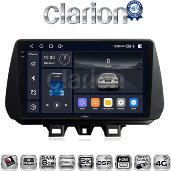 CLARION GL75555 electriclife