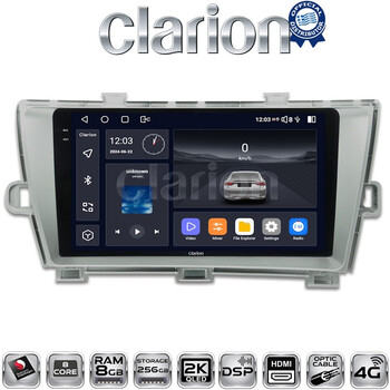 CLARION GL75561 Οθόνη OEM Multimedia Αυτοκινήτου για TOYOTA PRIUS 2009>2016 (CarPlay/AndroidAuto/BT/GPS/WIFI/GPRS) electriclife