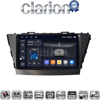 CLARION GL75561B Οθόνη OEM Multimedia Αυτοκινήτου για Toyota Prius 2009 > 2015 (CarPlay/AndroidAuto/BT/GPS/WIFI/GPRS) electriclife