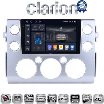 CLARION GL75563 Οθόνη OEM Multimedia Αυτοκινήτου για Toyota FJ Cruiser 2006 > 2022 (CarPlay/AndroidAuto/BT/GPS/WIFI/GPRS) electriclife