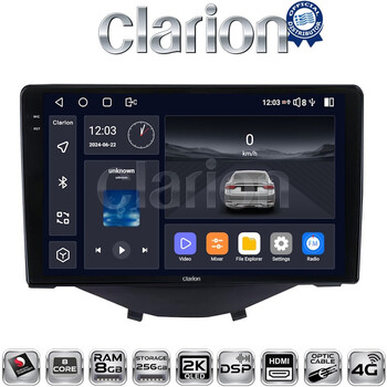 CLARION GL75564B Οθόνη OEM Multimedia Αυτοκινήτου για Toyota Aygo 2014 > Citroen C1 2014 > Peugeot 107 2014 > (CarPlay/AndroidAuto/BT/GPS/WIFI/GPRS) electriclife