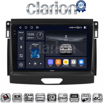 CLARION GL75574 Οθόνη OEM Multimedia Αυτοκινήτου για Ford Ranger 2015 > 2020 (CarPlay/AndroidAuto/BT/GPS/WIFI/GPRS) electriclife