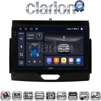 CLARION GL75576B Οθόνη OEM Multimedia Αυτοκινήτου για FORD RANGER 2015>2020 (CarPlay/AndroidAuto/BT/GPS/WIFI/GPRS) electriclife