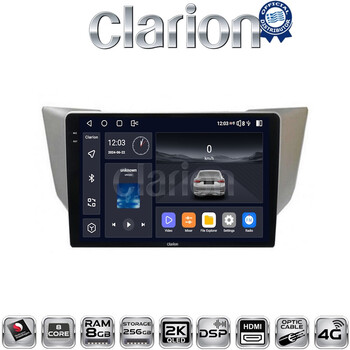 CLARION GL75620 Οθόνη OEM Multimedia Αυτοκινήτου για LEXUS RS 2003>2009 (CarPlay/AndroidAuto/BT/GPS/WIFI/GPRS) electriclife