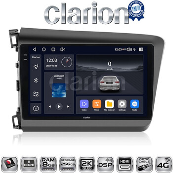 CLARION GL75630 Οθόνη OEM Multimedia Αυτοκινήτου για Honda Civic 2012 > 2016 (CarPlay/AndroidAuto/BT/GPS/WIFI/GPRS) electriclife