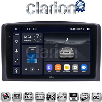 CLARION GL75665 Οθόνη OEM Multimedia Αυτοκινήτου για Mercedes Vito 2015 > (CarPlay/AndroidAuto/BT/GPS/WIFI/GPRS) electriclife