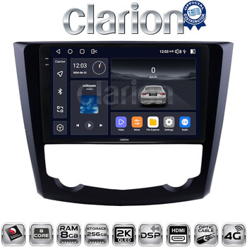 CLARION GL75688 Οθόνη OEM Multimedia Αυτοκινήτου για RENAULT KADJAR 2015>   (CarPlay/AndroidAuto/BT/GPS/WIFI/GPRS) electriclife