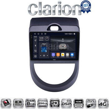 CLARION GL75693 Οθόνη OEM Multimedia Αυτοκινήτου για Kia Soul 2009 > 2013 (CarPlay/AndroidAuto/BT/GPS/WIFI/GPRS) electriclife
