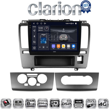CLARION GL75695 Οθόνη OEM Multimedia Αυτοκινήτου για Nissan Tiida 2004 > 2012 (CarPlay/AndroidAuto/BT/GPS/WIFI/GPRS) electriclife