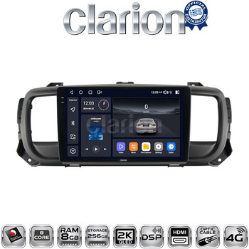 CLARION GL75705 Οθόνη OEM Multimedia Αυτοκινήτου για Citroën SpaceTourer 2016 >
Citroën Jumpy 2016 >
Peugeot Expert 2016 >
Toyota ProAce 2016 >
Opel Vivaro 2019 >
Fiat Scudo 2022 > electriclife