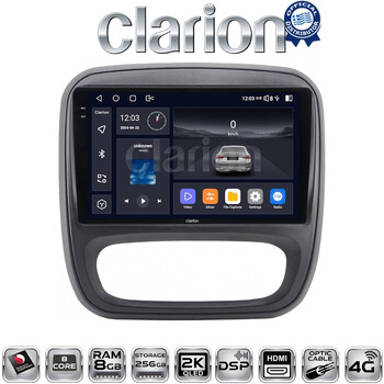 CLARION GL75706 Οθόνη OEM Multimedia Αυτοκινήτου για Opel Vivaro 2014 > 2020Renault Traffic 2014 > 2020Nissan NV300 2014 > 2020Fiat Talento 2014 > 2020Δείτε τί φίσα έχει το αυτοκίνητο πριν την αγορά της οθόνης. (CarPlay/AndroidA electriclife