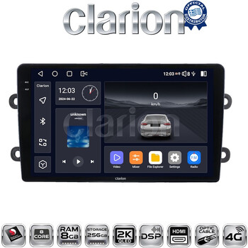CLARION GL75708 Οθόνη OEM Multimedia Αυτοκινήτου για DACIA DUSTER – LOGAN - SUNDERO 2013 > 2018 (CarPlay/AndroidAuto/BT/GPS/WIFI/GPRS) electriclife
