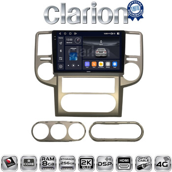CLARION GL75709 Οθόνη OEM Multimedia Αυτοκινήτου για Nissan X-Trail 2001 > 2006 (BT/GPS/WIFI/GPRS) electriclife