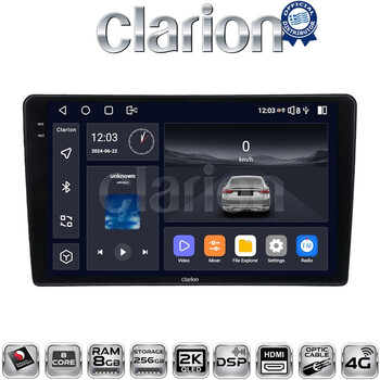 CLARION GL75715 Οθόνη OEM Multimedia Αυτοκινήτου για Nissan Navara D40 2006 > 2016 clima (CarPlay/AndroidAuto/BT/GPS/WIFI/GPRS) electriclife