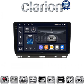 CLARION GL75718 Οθόνη OEM Multimedia Αυτοκινήτου για Renault Clio 2020 (CarPlay/AndroidAuto/BT/GPS/WIFI/GPRS) electriclife