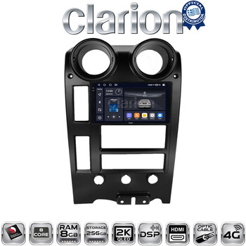 CLARION GL75724 Οθόνη OEM Multimedia Αυτοκινήτου για Hummer H2 2002 > 2008 (CarPlay/AndroidAuto/BT/GPS/WIFI/GPRS) electriclife