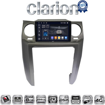 CLARION GL75725 Οθόνη OEM Multimedia Αυτοκινήτου για Land Rover Discovery 3 2004 > 2009 (CarPlay/AndroidAuto/BT/GPS/WIFI/GPRS) electriclife