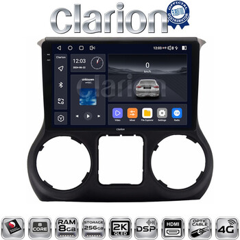 CLARION GL75745B Οθόνη OEM Multimedia Αυτοκινήτου για Jeep Wrangler 2011 > 2017 (CarPlay/AndroidAuto/BT/GPS/WIFI/GPRS) electriclife