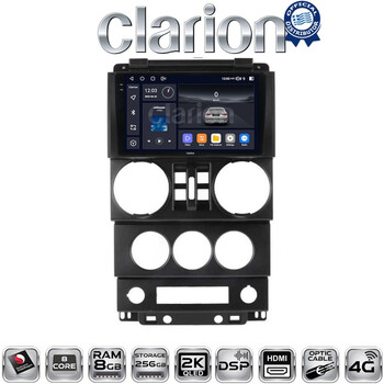 CLARION GL75748 Οθόνη OEM Multimedia Αυτοκινήτου για JEEP WRANGLER 2007 > 2011 (CarPlay/AndroidAuto/BT/GPS/WIFI/GPRS) electriclife