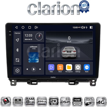 CLARION GL75761 Οθόνη OEM Multimedia Αυτοκινήτου για Honda Jazz 2019 (CarPlay/AndroidAuto/BT/GPS/WIFI/GPRS) electriclife