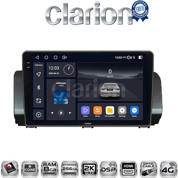 CLARION GL75777 Οθόνη OEM Multimedia Αυτοκινήτου για Dacia Logan, Duster, Santero 2021 Facelift (CarPlay/AndroidAuto/BT/GPS/WIFI/GPRS) electriclife