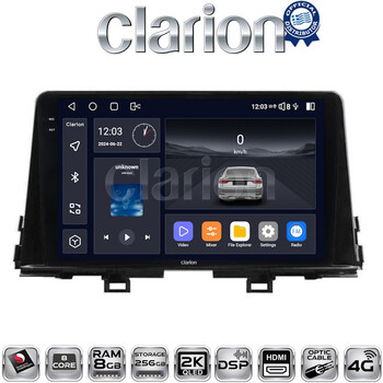CLARION GL75796 electriclife