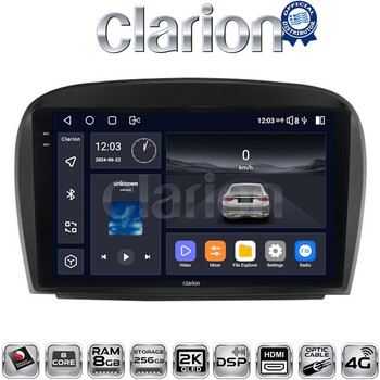 CLARION GL75817 Οθόνη OEM Multimedia Αυτοκινήτου για Mercedes SL 2009 > 2014 (CarPlay/AndroidAuto/BT/GPS/WIFI/GPRS) electriclife