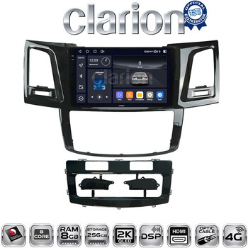 CLARION GL75820 Οθόνη OEM Multimedia Αυτοκινήτου για TOYOTA HILUX 2005>2016 (CarPlay/AndroidAuto/BT/GPS/WIFI/GPRS) electriclife