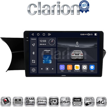 CLARION GL75824 Οθόνη OEM Multimedia Αυτοκινήτου για 0 (CarPlay/AndroidAuto/BT/GPS/WIFI/GPRS) electriclife