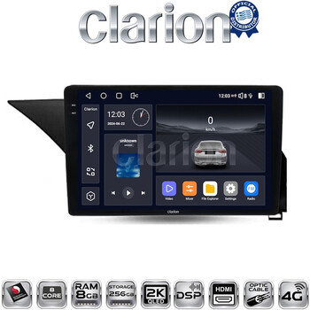 CLARION GL75888 Οθόνη OEM Multimedia Αυτοκινήτου για Mercedes GLK 2008 > 2015 (CarPlay/AndroidAuto/BT/GPS/WIFI/GPRS) electriclife