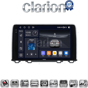 CLARION GL75912 Οθόνη OEM Multimedia Αυτοκινήτου για HONDA CRV 2017> (CarPlay/AndroidAuto/BT/GPS/WIFI/GPRS) electriclife
