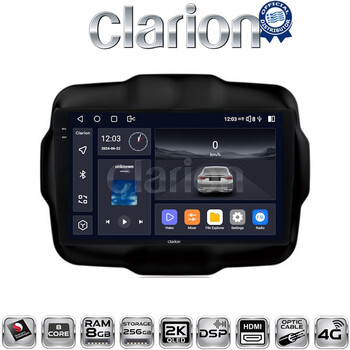 CLARION GL75952 Οθόνη OEM Multimedia Αυτοκινήτου για RENEGADE 2014> (CarPlay/AndroidAuto/BT/GPS/WIFI/GPRS) electriclife