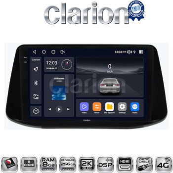CLARION GL75960 Οθόνη OEM Multimedia Αυτοκινήτου για Hyundai i30 2018> (CarPlay/AndroidAuto/BT/GPS/WIFI/GPRS) electriclife