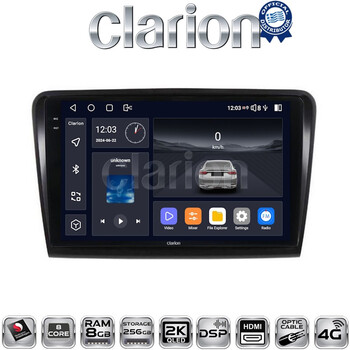 CLARION GL75982 Οθόνη OEM Multimedia Αυτοκινήτου για SK SUPERB 2008>2015 (CarPlay/AndroidAuto/BT/GPS/WIFI/GPRS) electriclife