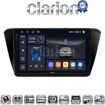 CLARION GL75983 Οθόνη OEM Multimedia Αυτοκινήτου για SK SUPERB 2016> (CarPlay/AndroidAuto/BT/GPS/WIFI/GPRS) electriclife